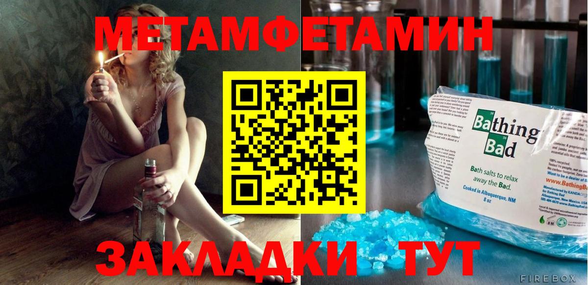 АМФ 98% Выкса
