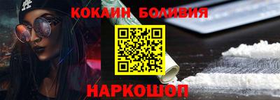 героин Аша
