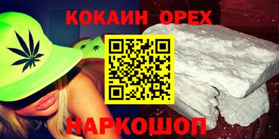mdma Ачхой-Мартан