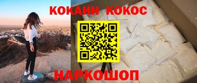 героин Аша