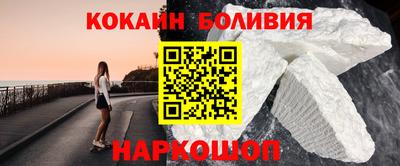 героин Аша