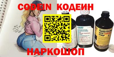 героин Аша