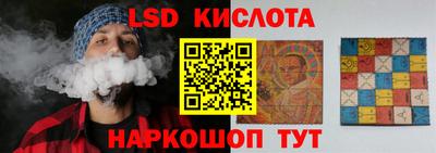 mdma Ачхой-Мартан