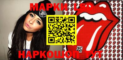 героин Аша