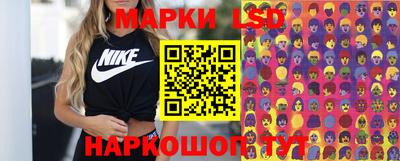 mdma Ачхой-Мартан