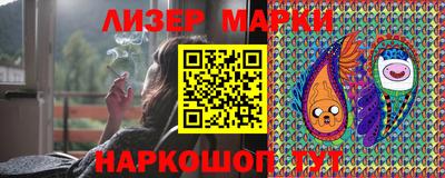 mdma Ачхой-Мартан