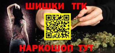 mdma Ачхой-Мартан