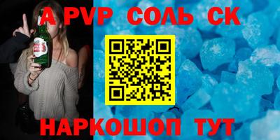 mdma Ачхой-Мартан