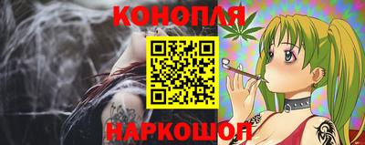 героин Аша