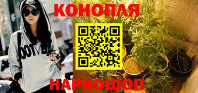 героин Аша
