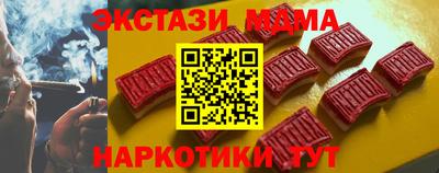 героин Аша