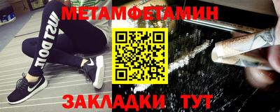 mdma Ачхой-Мартан