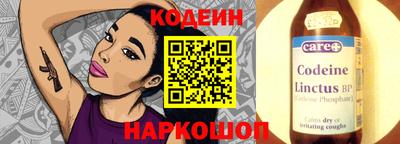 героин Аша