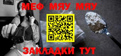 героин Аша