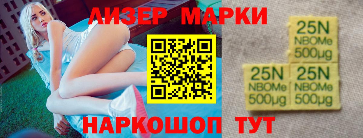 Выкса  LSD-25 экстази кислота  Вход с VPN  Лсд 25 экстази ecstasy 